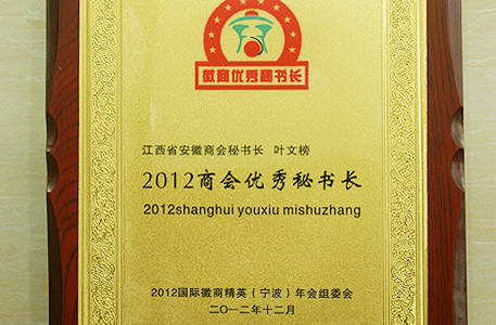2012�̻��������鳤