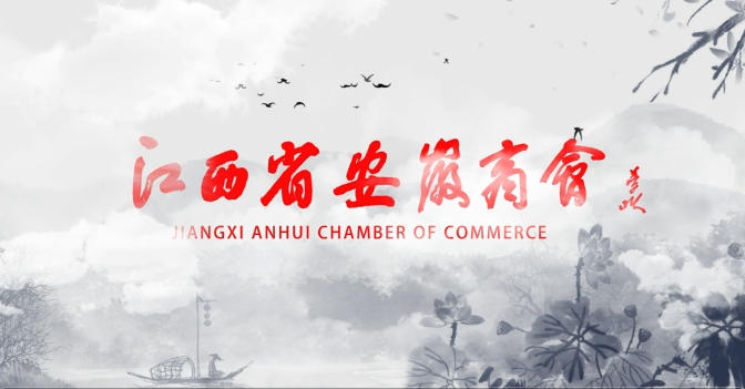 2026����ʡ�����̻�����Ƭ